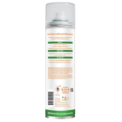 Cantu Oil Sheen Deep Conditioning Spray 10oz