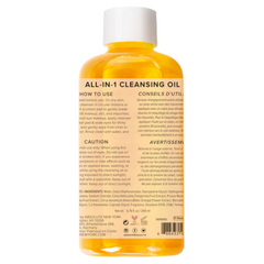 Absolute New York - All-in-1 Cleansing Oil with Tangerine Extract - 200ml