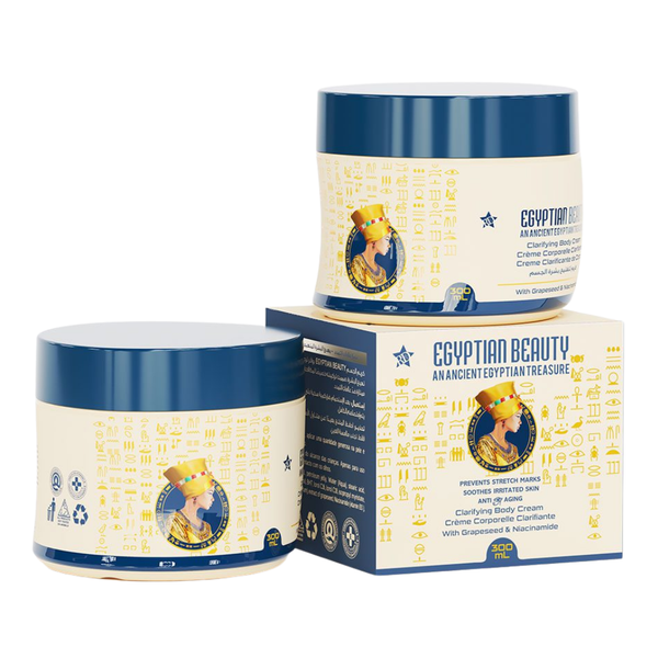 Egyptian Beauty Clarifying Body Cream 300ml